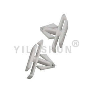 Clip Protector de Panel de Puerta D446 32.2x11.8mm, Sujetador de Plástico para Molduras Interiores, Repuesto para Reparación de Automóviles - Product Image 3