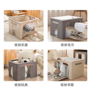 Clothing Organizer <b>Storage</b> Box Rectangle Large Capacity Wardrobe <b>Clothes</b> <b>Storage</b> Solid Color Standing Type M1001 - Product Image 3