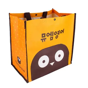 Custom design carton printing pp non-woven shopping tote bags