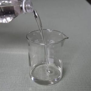 5-Bromo-1-Pentene 5-Bromo-1-Pentene สารเคมีอินทรีย์1119-51-3จุด - Product Image 2