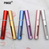 Flacon pulvérisateur de parfum en aluminium doré, petit format 10 ml, atomiseurs fins en verre fantaisie, personnalisables avec boîte