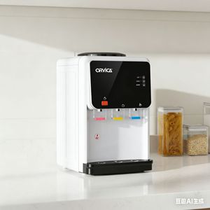 ORVICA Cross-border Office Cooling and Heating Fully <b>Automatic</b> Household <b>Water</b> <b>Dispenser</b> (Standing Floor) - Product Image 2