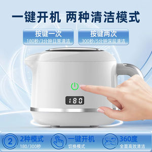 Nouvelle machine de nettoyage ultrasonique UV compacte pour moules privés, prothèses dentaires et bijoux - Product Image 4