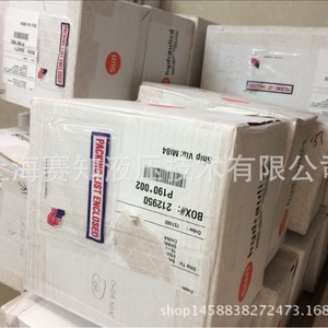 FDCB-HAN (ซันไฮดรอลิกส์) นำเข้าวาล์วควบคุมการไหลจากสหรัฐอเมริกา - Product Image 2