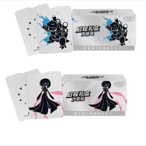 YZ setelan asli layar baru koleksi boks hadiah keberangkatan moned Charizard gardecorir kotak buta hiburan langka <span class=keywords><strong>Promo</strong></span> - Product Image 1