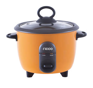 Nouvelle conception de cuiseur à riz jaune de 1 litre (5 tasses) - Product Image 3