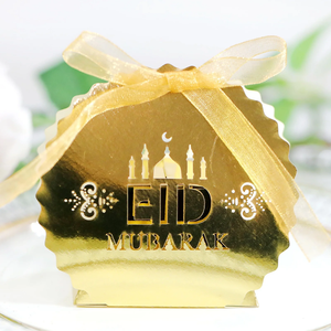 Caja de Dulces con Forma de Concha para Eid Mubarak, Cajas de Regalo de Papel para Bodas y Fiestas de Ramadán con Cinta, Recuerdos de Fiesta y Caja de Regalo para Chocolate - Product Image 4