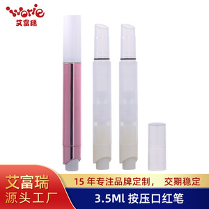 ปากกาลิปสติกแบบกด 3.3 กรัม สีขาวเหลือบรุ้ง หัวตัดเฉียง ติดทนนาน บรรจุภัณฑ์เครื่องสำอาง - Product Image 4