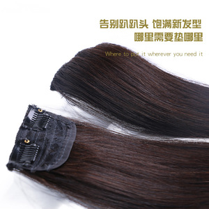 Protesi <span class=keywords><strong>per</strong></span> <span class=keywords><strong>capelli</strong></span> invisibile a clip <span class=keywords><strong>per</strong></span> sollevamento radice, con volumizzante laterale, permanenabile - Product Image 5
