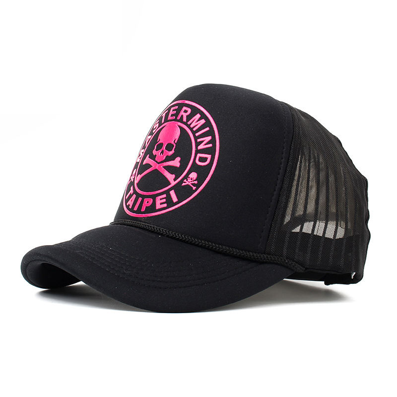 สีดำกับสีชมพูเรืองแสง