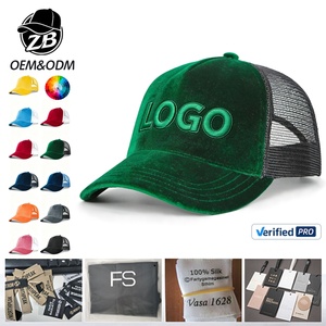 Gorra de malla de 5 paneles OEM ODM con logotipo personalizado, gorra de camionero con visera curva de felpa, gorra de béisbol de terciopelo para hombres y mujeres - Product Image 1