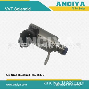 Válvula Reguladora de Presión de Aceite 55235533 55245370 para Alfa Romeo Fiat, Pieza de Repuesto - Product Image 5