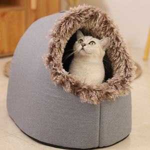 تصميم جديد وصديقه للأماكن المغلقة لطيف فاخر سرير الحيوانات الأليفة مهدئ قابل للغسل لينة أسفل مقاومة للانزلاق للكلاب والقطط والحيوانات الصغيرة - Product Image 6