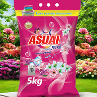 Lessive en poudre 25kg en vrac OEM – Prix compétitif – Élimination puissante des taches d'huile et de sueur pour le marché africain