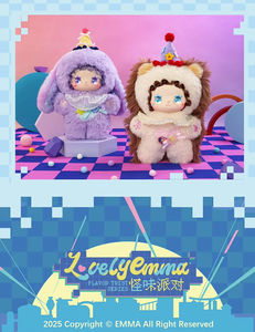 กล่องสุ่มของเล่น Global Toy Luckyemma ตุ๊กตาสัตว์ PVC รสชาติหลากหลาย ตัวตุ๊กตาเต็มตัว - Product Image 2