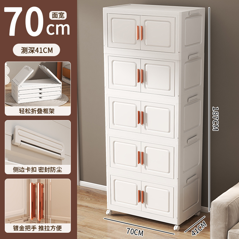 70 de ancho - Blanco puro