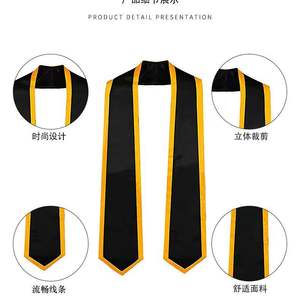 Chal <span class=keywords><strong>de</strong></span> graduación Producción <span class=keywords><strong>Amazon</strong></span> Sublimación Doctor Universidad Licenciatura Uniforme Color Ding Shawl Ribbon Factory - Product Image 3