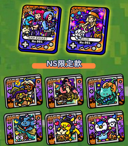 YQ Pokemoned Magnifique Autocollant de Réfrigérateur et Aimant de Frigo Imprimé Anime Pokémon, Coloré, Motif <span class=keywords><strong>Petit</strong></span> Elfe Argenté, Idéal pour Cadeau de Fête - Product Image 5