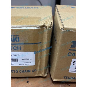 ตู้อบแห้งแบบควบคุมอุณหภูมิด้วยระบบระบายอากาศแบบบังคับ Yamato Dkv810 ความละเอียด 0.1 องศาเซลเซียส สำหรับใช้ในห้องปฏิบัติการ - Product Image 3