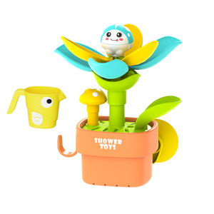 Jouet de <span class=keywords><strong>bain</strong></span> pour enfants, pot de fleurs en plastique pour jeux aquatiques, ventouse rotative, arroseur de douche pour bébé de 0 à 4 ans - Product Image 1