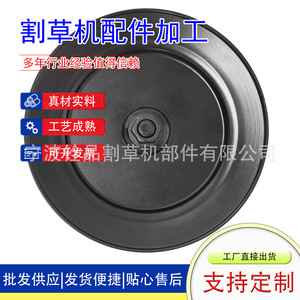 แกนเครื่องตัดหญ้าหนิงโป ควนพิน รุ่น A10203 307534 779066 รอกสีดำสำหรับอะไหล่เครื่องตัดหญ้า - Product Image 3