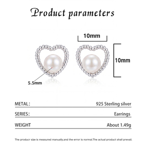 <b>Copper</b> Heart Rope <b>Frame</b> Freshwater Pearl Stud Earrings Minimalist Silver Plated Jewelry for Women - Product Image 6