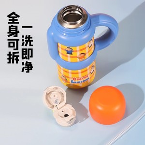 Botella de agua aislada Crayon Shin Chan, 500 ml, taza portátil para estudiantes, azul, rosa, amarillo, naranja, azul - Product Image 5