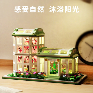 Tuomu Garden Party Miniature <b>Building</b> <b>Blocks</b> Light Model Educational Toy Children 800+ Pieces Plastic Architecture Decor - Product Image 1
