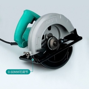 Scie circulaire électrique Dayi 180 mm 1100 W 11000 tr/min, outil de coupe du bois avec cordon - Product Image 1