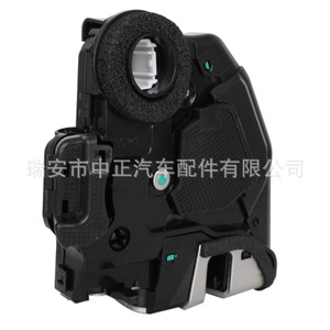 บล็อกล็อคประตูหลังขวาโตโยต้า 69050-06100 สำหรับเปลี่ยนซ่อม - Product Image 5