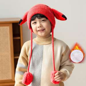Berretto Invernale con Orecchie di Coniglio Mobili, Caldo e Morbido, Cappello Animale Lavorato a Maglia, Berretto <span class=keywords><strong>Pikachu</strong></span> Fatto a Mano per Bambini - Product Image 5