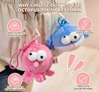 Porte-clés peluche pieuvre à bulles Factory Toys, grand œil, animal marin, pendentif de sac, jouet anti-stress, logo personnalisé, vente en gros