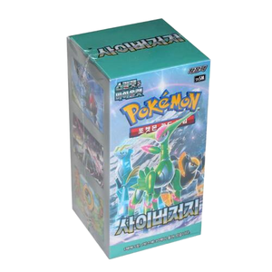 Caja Sorpresa de Cartas Pokémon 100% Auténticas, Versión Coreana, Paldea Evolved PTCG Scarlet and Violet Ex, Paquete de Cartas Coleccionables - 30 Paquetes/caja - Product Image 1