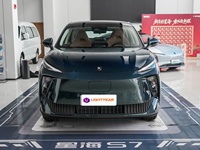 2026 Dong-feng Forthing Xinghai X5 SUV compact électrique