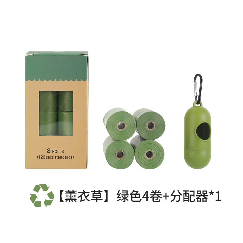 Green Scented 4-Roll Dispenser