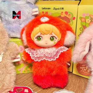 ZiYuLi الحيوان حزب سلسلة PVC صندوق أعمى اللعب المد سر مربع دمية عيد ميلاد عيد الميلاد السنة الجديدة قلادة الكرتون لعبة الديكور - Product Image 3