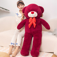 Vente en gros de jouets en peluche personnalisés, ours en peluche mignon, personnage de dessin animé, ours en peluche doux, cadeau pour enfants pour un anniversaire