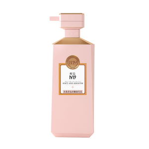 ครีม<span class=keywords><strong>น</strong></span>วดผมสูตรบำรุงและฟื้นฟูเส้นผม <span class=keywords><strong>น</strong></span>้ำหนักเบา กลิ่<span class=keywords><strong>น</strong></span>หอมอ่อ<span class=keywords><strong>น</strong></span>โย<span class=keywords><strong>น</strong></span> ให้ผมนุ่มลื่<span class=keywords><strong>น</strong></span>  OEM ตามสั่ง - Product Image 1