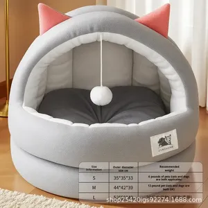 Coussin pour animaux de compagnie semi-fermé en coton 100% écologique et adapté aux chats, chaud pour l'hiver, motif uni, maison pour chat, carton, chatons, chiots - Product Image 6