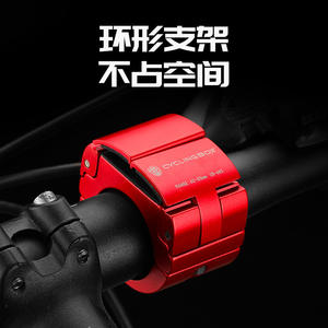 Cyclingbox <b>Ring</b> Phone Holder For Bikes 35-40mm Aluminum Alloy Mount Cycling Equipment Red <b>Black</b> <b>Titanium</b> - Product Image 5