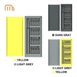 Kit de tournevis magnétique multifonction à manche en acier de 24 pièces avec options OEM de qualité DIY pour la réparation d'ordinateurs domestiques - Product Image 3