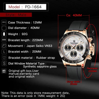Montre Pagani Design PD-1664 1664, nouvelle montre de sport de luxe pour homme, mouvement à quartz japonais VK63, chronographe.