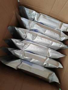 하이 퀄리티 <span class=keywords><strong>Phellodendron</strong></span> Amurense 추출물 97% 베르베린 염산 분말 베르베린 Hcl - Product Image 2