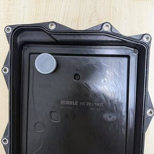 24118612901กระทะน้ำมันเกียร์8HP สำหรับ BMW 228i 230i 328i 330i 335i 340i 650i 430i 435i 440I 528i 530i 535i 550i 640i - Product Image 5
