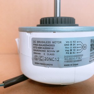 มอเตอร์ไร้แปรงถ่าน DC รุ่น Eau62543503 สำหรับเครื่องปรับอากาศแอลจี มอเตอร์พัดลม 5 สาย รุ่น Sic 55cvl F158 7 ผลิตในประเทศจีน - Product Image 1