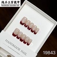 Oeil de chat court couleur unie blanchissant français Collection d'art d'ongle détachable simple nu