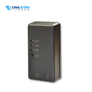 Et180c sản xuất đếm, thời gian, máy trạm, máy báo cáo công việc - Product Image 5