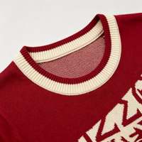 Pull tricoté personnalisé pour homme à manches courtes, jacquard lettres grecques, broderie éléphant sur manches, col rond