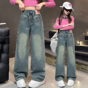 Pantaloni lunghi in denim da ragazza per primavera e autunno, a vita alta, gamba larga, vestibilità comoda, con elastico in vita, nuovo stile - Product Image 2
