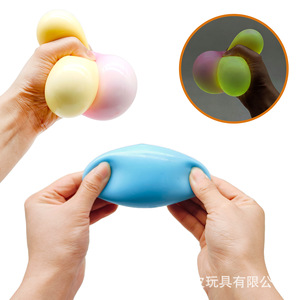 ของเล่นบีบคลายเครียด ลูกบอล TPE คืนตัวช้า สีสันสดใส สำหรับเด็กอายุ 8-13 ปี ใช้ได้ทั้งเด็กชายและเด็กหญิง - Product Image 2